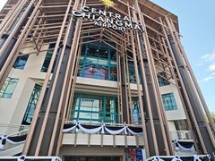 -尚泰清迈机场购物中心