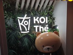 -KOI The(国際通り店)