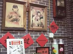 -名扬烤肉(起源店)