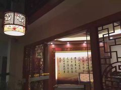 -大桶大足浴(上丰店)