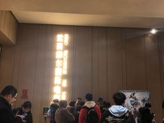 -武商摩尔影城(国广IMAX激光店)