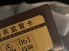 -华夏良子·足道SPA艾灸(金皇大厦店)