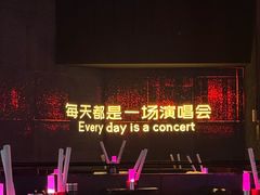 -MOSSO·Liveshow(M3香港广场店)