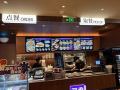 -阿香米线(龙岗万科广场店)