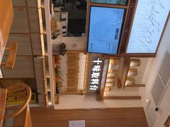 -小满手工粉(上海品尊国际店)