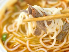 招牌羊肉粉-黔派·贵州烙锅烤肉·米粉(车公庙店)