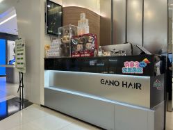 -BEAUTY HAIR GANO