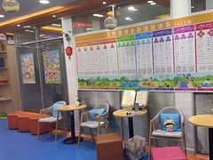 -艾克瑞特AI机器人·少儿编程·人工智能通识教育·STEAM教育(伟东校区)