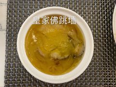 -福禧荟·海鲜自助