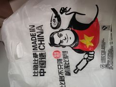-比格比萨自助(宋家庄店)