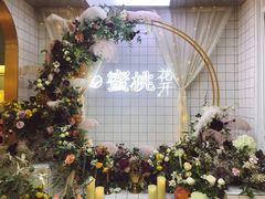 -蜜桃花开·中西融合菜E&W(南长街店)