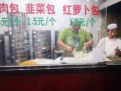 -郑家包子牛肉拉面(尚勤路店)