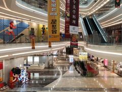 -银泰百货(厦门国贸中心店)
