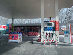 -中化道达尔太阳宫加油站