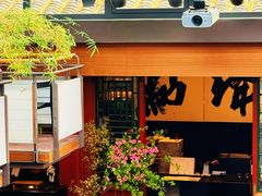 -北京湖广会馆