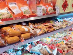 -永辉超市(鲁谷店)