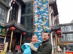 -巴陵全鱼席(湖南老字号汴河街店 )