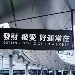 -Oasis Beauty水磨坊科技美肤中心