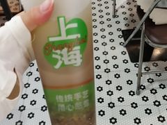 -阿金大白·上海菜馆(新天地店)