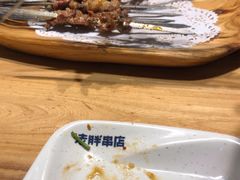 -老胖串店(山大路店)