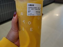 -烫面包·面包烘焙(绿地缤纷城店)