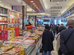 -泰康食品(南京东路店)