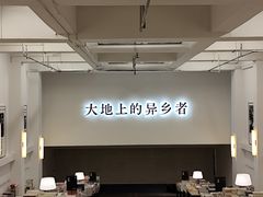 -先锋书店(五台山总店)
