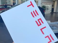 -TESLA 特斯拉(北京南四环中路特斯拉中心)