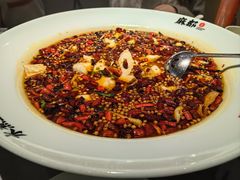 -麻都·成都菜(人民广场店)