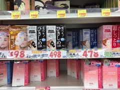 -大国药妆(NEW心斎橋店)