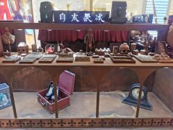 -白木黑冰(蓝色港湾店)