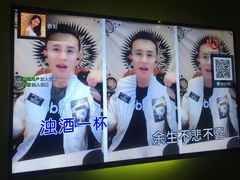 -音乐派KTV(银泰城店)
