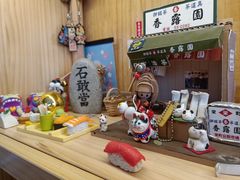 -帝京日语(春熙路旗舰校区)