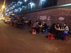 iphone_upload_pic-老王太太串吧(中街店)