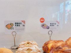 -喜茶(广州北京路惠福东店)