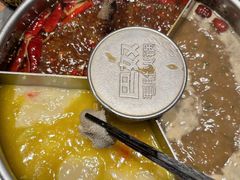 -巴奴毛肚火锅(相州店)