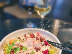 -wineapp葡萄酒餐吧(外滩金融中心店)
