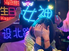 -海底捞火锅(龙湖三千集店)