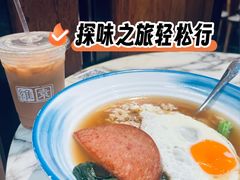 -维園(小梅大街店)