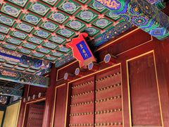 -历代帝王庙博物馆