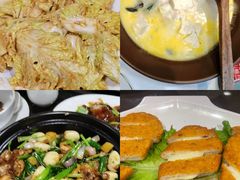 -金泽大酒店·卢塞恩餐厅·年夜饭春节连市