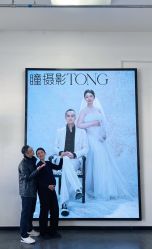 点击看大图 -瞳摄影写真旗舰店