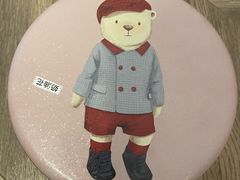 -珍妮曲奇聪明小熊(尖沙咀店)
