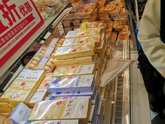 -味多美蛋糕(马家堡永辉店)