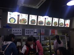 -蜀串香牛杂火锅串串