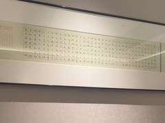 -城北食府(枫林店)