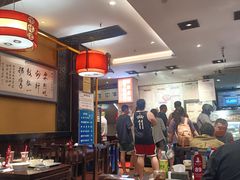 -姚记炒肝店(簋街店)