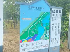 -苏州东太湖生态园
