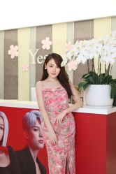 -Yestar宁波艺星整形医院