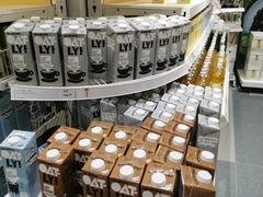 -宜家·瑞典食品屋(四元桥店)